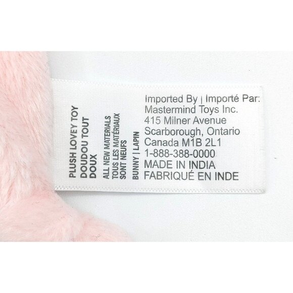 Mastermind toys Pink Rabbit Lovey Security Blanket 13" - Picture 2 of 3